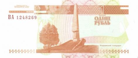 Szovjetunió, Oroszország 12db klf modern bankjegy T:I