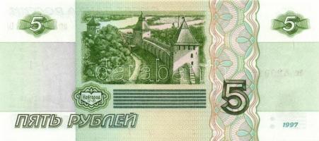 Szovjetunió, Oroszország 12db klf modern bankjegy T:I