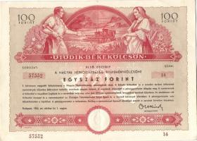 1954. "Ötödik Békekölcsön" nyereménykölcsöne 100Ft-ról (3x) egymásutáni sorszámokkal
