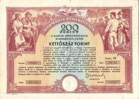 1952. "Harmadik Békekölcsön" nyereménykölcsöne 200Ft-ról (3x) egymásutáni sorszámokkal