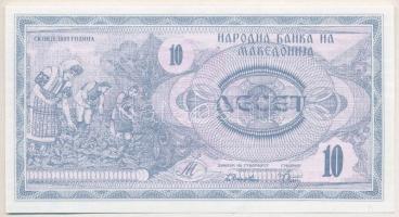 Észak-Macedónia 1992. 10D "8435230" T:I 
North Macedonia 1992. 10 Denari "8435230&qu...