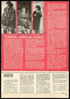 Szemes Mari, Posta Irén, Gábor Miklós, Margitai Ági, Kállay (Kállai) Ilona, Jancsó Adrienne színművé...