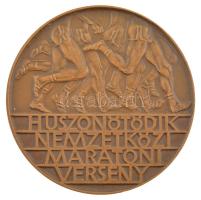 1981. Huszonötödik Nemzetközi Maratoni Verseny / Szeged 1981 kétoldalas, bronz futósport emlékérem (60mm) T:1-