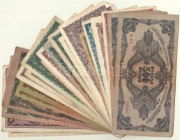 1945-1946. 50P-100.000BP (21xklf) közte 1945. 50P + 1945. 500P "magyar N betű az orosz P helyet...