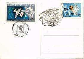 XII. Ejtőernyős Világbajnokság Szolnok 1974 / 12th FAI World Parachuting Championship in Szolnok, Hu...