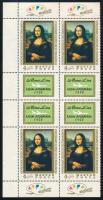 1974 Mona Lisa fél ív (4.800)