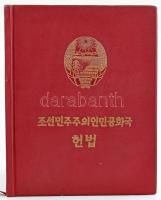 1950 Észak-koreai kommunista propaganda könyv, koreai és orosz nyelven. 79 p. Aranyozott műbőr kötésben, előzéklapon intézményi bélyegzővel.
