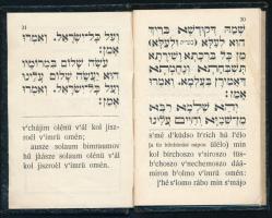 Gyermekek imája az elhunyt szülők sirjánál valamint a Kadisch-ima és az ünnepekre a templomban a Mak...