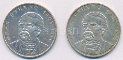 1994. 200Ft Ag "Deák" (2x) T:1-,2 patina Adamo F13.1