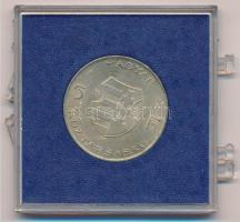 1947. 5Ft Ag "Kossuth" sérült ÁPV tokban T:1- patina