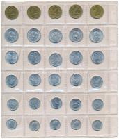 1948-1989. 50db-os érme tétel, részletezve: 5f (5x) - 10f (5x) - 20f (5x) - 50f (5x) - 1Ft (5x) - 2F...