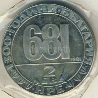 Bulgária 1981. 2L "1300 éves az államalapítás-lovas figura" vákumcsomagolásban T:PP