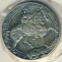 Bulgária 1981. 2L "1300 éves az államalapítás-lovas figura" vákumcsomagolásban T:PP