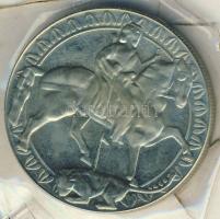 Bulgária 1981. 2L "1300 éves az államalapítás-lovas figura" vákumcsomagolásban T:PP
