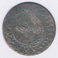 Oszmán Birodalom 1830. (1223/23) Kurus billon (2,84g) T:2-,3 Ottoman Empire 1830. (1223/23) Kurus billon (2,84g) C:VF,F Krause KM#589