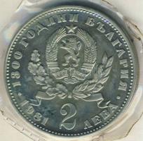 Bulgária 1981. 2L "1300 éves az államalapítás-anya a gyermekével" vákumcsomagolásban T:PP
