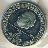 Bulgária 1981. 2L "1300 éves az államalapítás-Dimitrov" vákumcsomagolásban T:PP