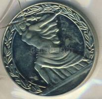 Bulgária 1981. 2L "1300 éves az államalapítás-Dimitrov" vákumcsomagolásban T:PP