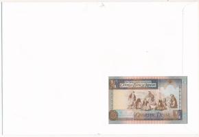 Kuvait 1968. 1/4D borítékban, alkalmi bélyeggel és bélyegzéssel T:I Kuwait 1968. 1/4 Dinar in envelo...