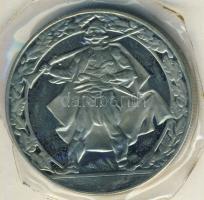 Bulgária 1981. 2L "1300 éves az államalapítás-katona" vákumcsomagolásban T:PP