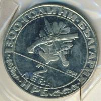 Bulgária 1981. 2L "1300 éves az államalapítás-katona" vákumcsomagolásban T:PP