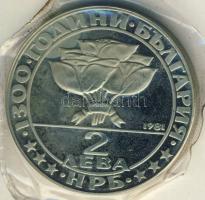 Bulgária 1981. 2L "1300 éves az államalapítás-titkos találkozás" vákumcsomagolásban T:PP