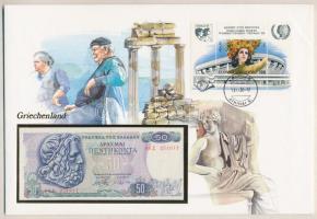 Görögország 1978. 50Dr felbélyegzett borítékban, bélyegzéssel T:I Greece 1978. 50 Drachmai in envelope with stamp and cancellation C:UNC
