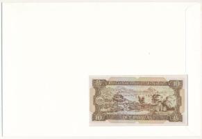 Makaó 1984. 10P borítékban, alkalmi bélyeggel bélyegzésekkel T:I Macau 1984. 10 Patacas in envelope ...