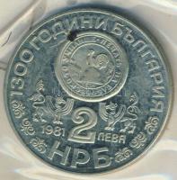 Bulgária 1981. 2L "1300 éves az államalapítás-rilai kolostor" vákumcsomagolásban T:PP