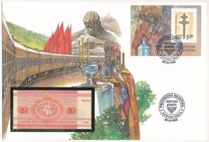 Fehéroroszország 1992. 50K felbélyegzett borítékban, bélyegzéssel T:I  Belarus 1992. 50 Kopek in envelope with stamp and cancellation C:UNCNC