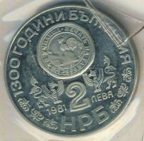 Bulgária 1981. 2L "1300 éves az államalapítás-rilai kolostor" vákumcsomagolásban T:PP