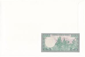 Jemen 1973. 1R borítékban, alkalmi bélyeggel és bélyegzéssel T:I 
Yemen 1973. 1 Rial in envelope wi...