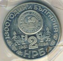 Bulgária 1981. 2L "1300 éves az államalapítás-rilai kolostor" vákumcsomagolásban T:PP