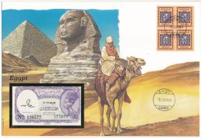 Egyiptom 1984. 5P, felbélyegzett borítékban, bélyegzéssel T:1 Egypt 1984. 5 Piastres in envelope with stamp and cancellation C:UNC