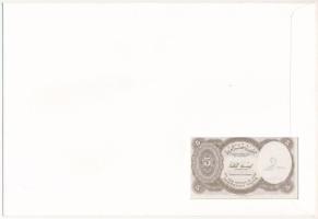 Egyiptom 1984. 5P, felbélyegzett borítékban, bélyegzéssel T:1 Egypt 1984. 5 Piastres in envelope wit...