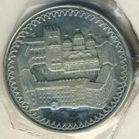 Bulgária 1981. 2L "1300 éves az államalapítás-rilai kolostor" vákumcsomagolásban T:PP