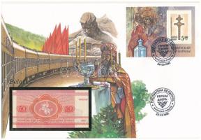 Fehéroroszország 1992. 50k felbélyegzett borítékban, bélyegzéssel T:I  Belarus 1992. 50 Kopek in envelope with stamp and cancellation C:UNC