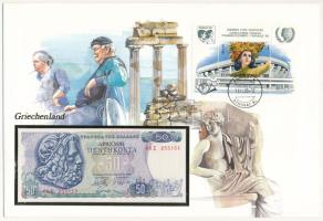 Görögország 1978. 50Dr felbélyegzett borítékban, bélyegzéssel T:I  Greece 1978. 50 Drachmai in envelope with stamp and cancellation C:UNC