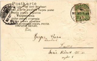 1902 Boldog Újévet! Héber nyelvű zsidó újévi üdvözlőlap. Judaika / Jewish New Year greeting art post...