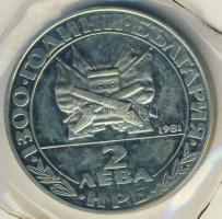 Bulgária 1981. 2L "1300 éves az államalapítás-Russky emlékmű" vákumcsomagolásban T:PP