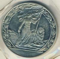 Bulgária 1981. 2L "1300 éves az államalapítás-Russky emlékmű" vákumcsomagolásban T:PP