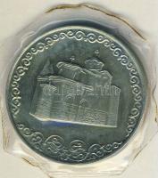 Bulgária 1981. 2L "1300 éves az államalapítás-Bojana templom" vákumcsomagolásban T:PP