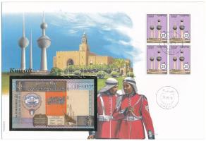 Kuvait 1994. 1/4D borítékban, alkalmi bélyeggel és bélyegzéssel T:I Kuwait 1994. 1/4 Dinar in envelope with stamps and cancellations C:UNC