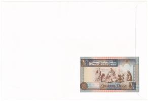 Kuvait 1994. 1/4D borítékban, alkalmi bélyeggel és bélyegzéssel T:I Kuwait 1994. 1/4 Dinar in envelo...