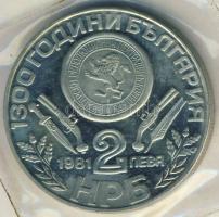 Bulgária 1981. 2L "1300 éves az államalapítás-emlékmű felirat" vákumcsomagolásban T:PP