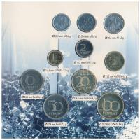 1996. 10f-100Ft 10klf db "50 éves a forint" forgalmi sor dísztokban. A tokon a ragasztás r...