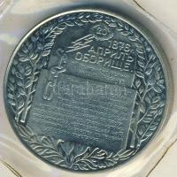 Bulgária 1981. 2L "1300 éves az államalapítás-emlékmű felirat" vákumcsomagolásban T:PP