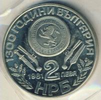 Bulgária 1981. 2L "1300 éves az államalapítás-emlékmű felirat" vákumcsomagolásban T:PP