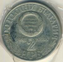 Bulgária 1981. 2L "1300 éves az államalapítás-szerb-bolgár háború" vákumcsomagolásban T:PP