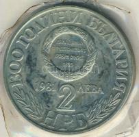 Bulgária 1981. 2L "1300 éves az államalapítás-szerb-bolgár háború" vákumcsomagolásban T:PP